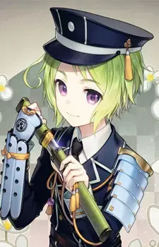 Mouri Toushirou