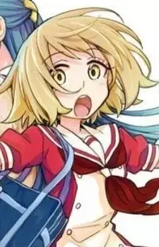 Sachiko Maezono