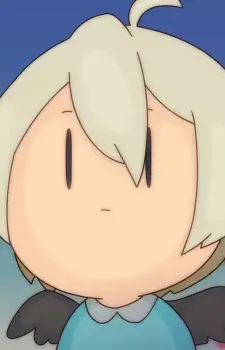 Ootengu