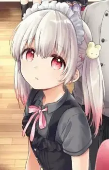 Ryuunosuke Mogumo