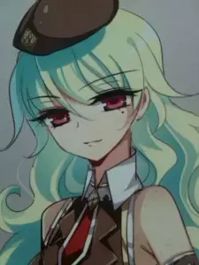Lian Mei Ji