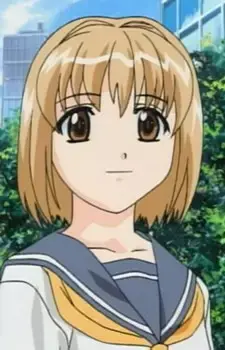 Tomomi Kinoshita