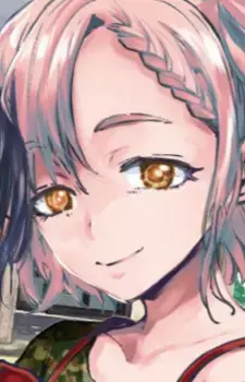 Kururu Isshiki