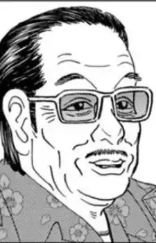 Matsuoka
