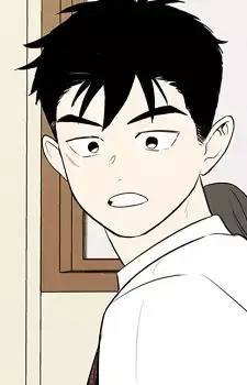 Cheol Kim