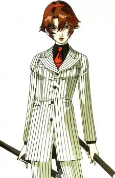 Rei Reiho