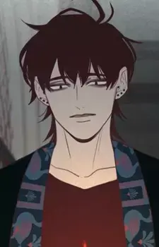 Yama