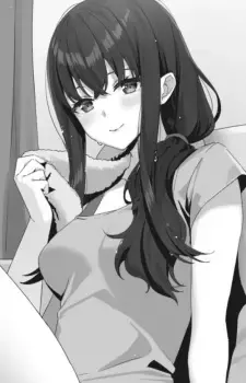 Ruruka Senda