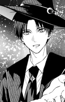 Claude Sirius