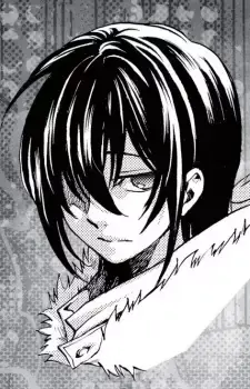 Rui