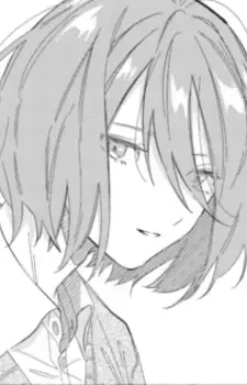 Yuu Hoshikawa