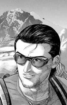 Tsuneo Hase