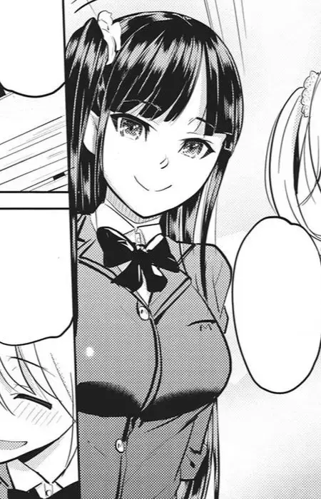 Mako Ichinose
