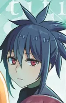 Arei Houjou