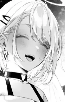 Lanael