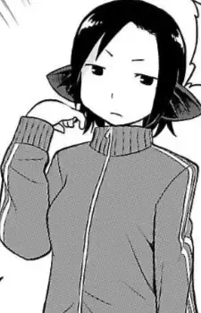 Kuroyuri Suzumedai