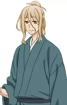 Byakudanji Tsubaki