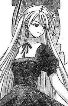 Takane D. Goodman