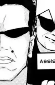 Hokuro Brothers