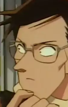 Yama