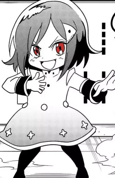 Meiko Kimaji
