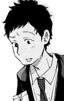 Tashiro