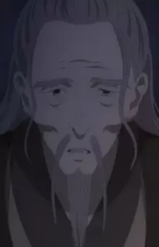 Ichigyou Hou