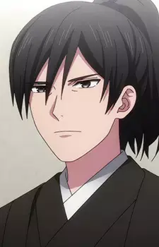 Yuushou Tooi