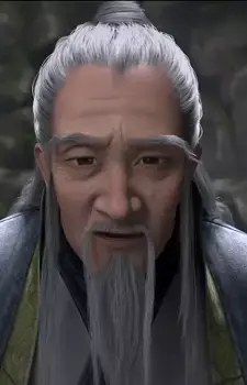 Master Yuding