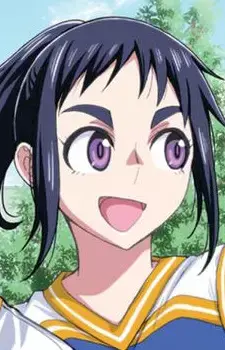 Kaoru Usami