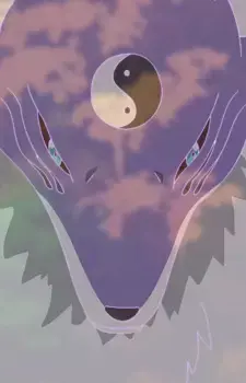 Youkomon
