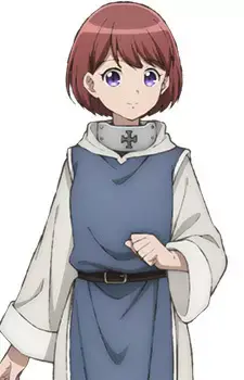 Ninia