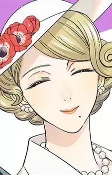 Asuka Shirayuki