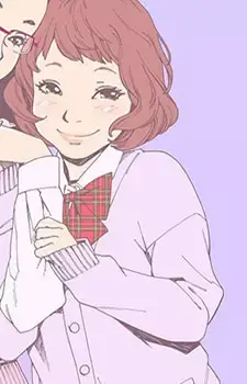 Mio Ichinose