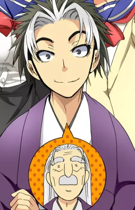 Eiji Watari