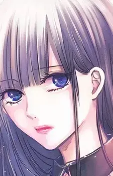 Yuki Shirai