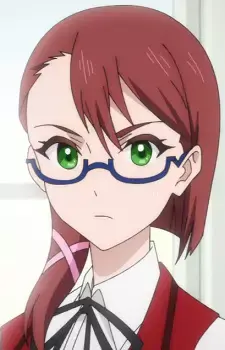 Dina Sera