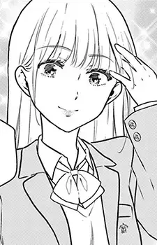 Akane Suou