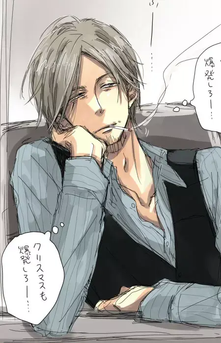 Takao Anjou
