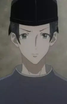 Kou Kaku