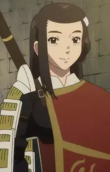 Oumi