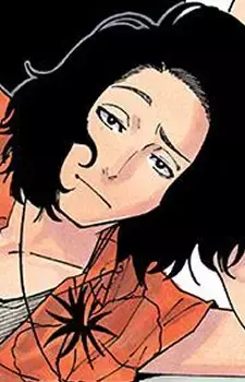 Maikeru Arakawa