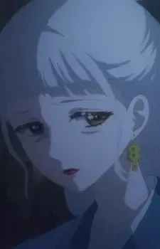 Princess Meiju
