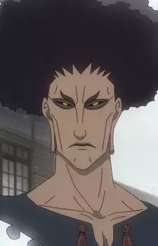 Hikikiri