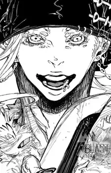 Rikyuu Sen no