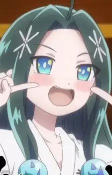 Tsurara Kuromori