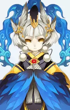 Oguna