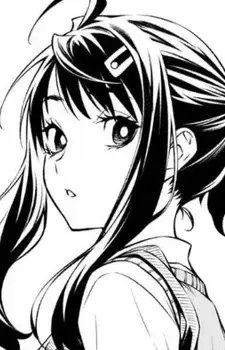 Hinaki Kurai
