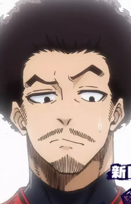 Shingen Tanaka