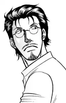 Tsuzuki